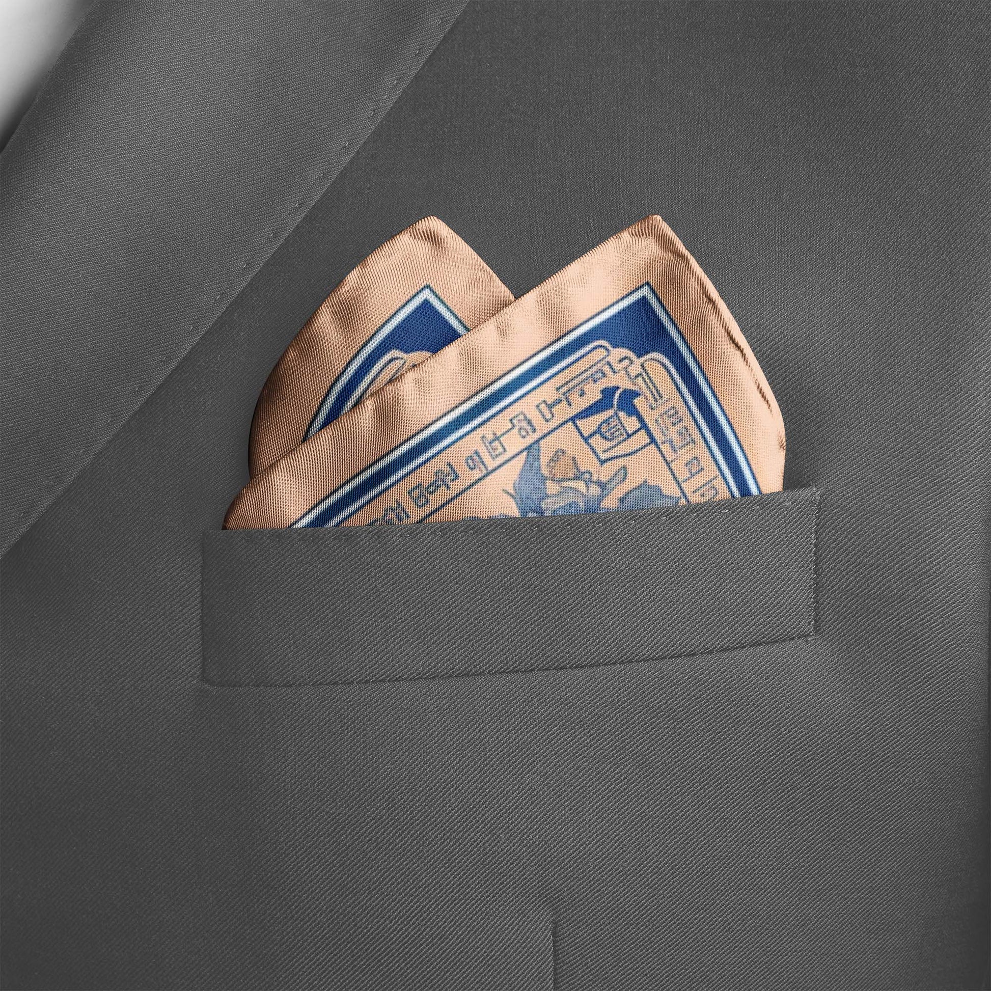 Genuine Silk Sapphire Imperial Peacock Pocket Square
